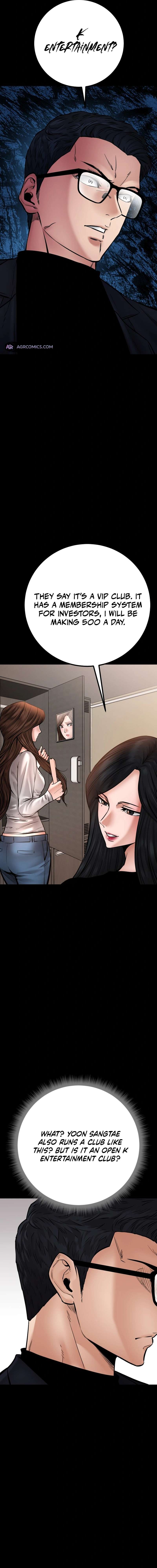 Blade of Retribution Chapter 33 12